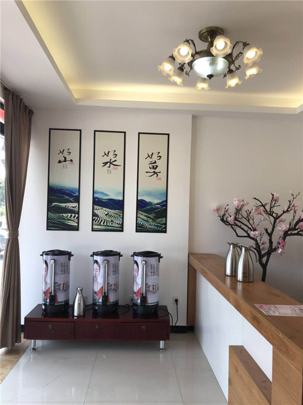 華姿頭道湯養生館